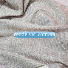 Ткань Трикотаж люрекс пудра